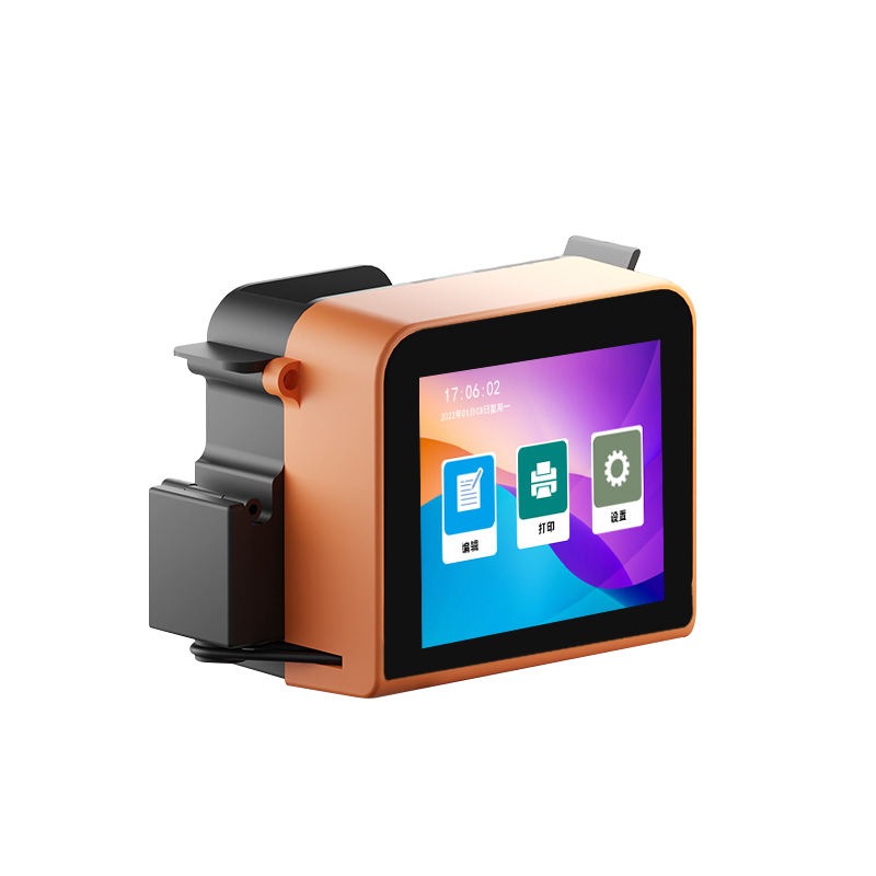 Solvent Printer Ink - Imprimante à jet d'encre portable multi-langues,