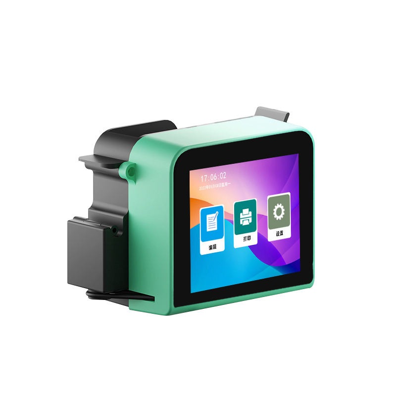 Imprimante à jet d'encre porta - Solvent Printer Ink avis et prix