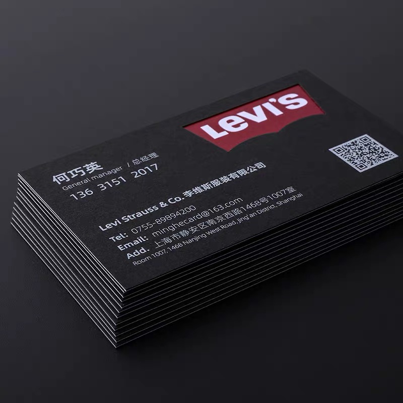 Carte de visite personnalisée, - Commercial Printing Business avis et prix