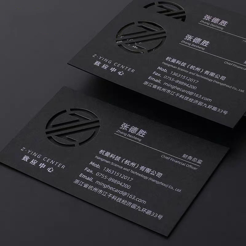 Carte de visite personnalisée, - Commercial Printing Business avis et prix