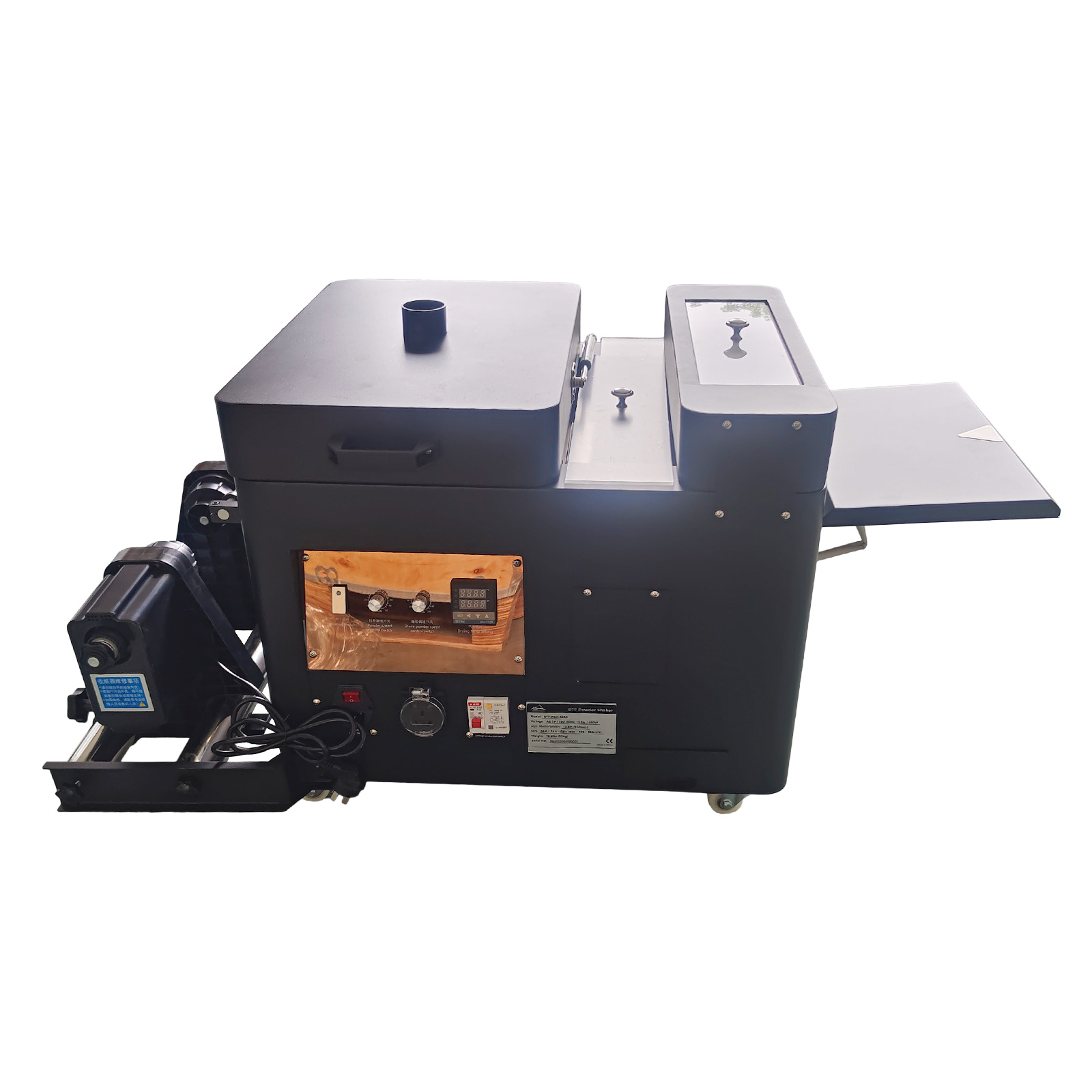 Agitateur et sèche-poudre DTF  - Commercial Printing Machine For Clothes avis et prix